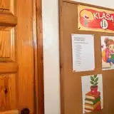 Miejsko-Gminne Zawody w Koprzywnicy – sprawdź szczegóły